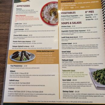 Almarah Mediterranean Cuisine - Menu - Mediterranean Near Me - Austin, Texas