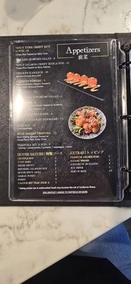 Menu photo 1 Origami Handroll x Kushiyaki - Brea Brea, CA Menu photo 1 Origami Handroll x Kushiyaki - Brea Brea, CA