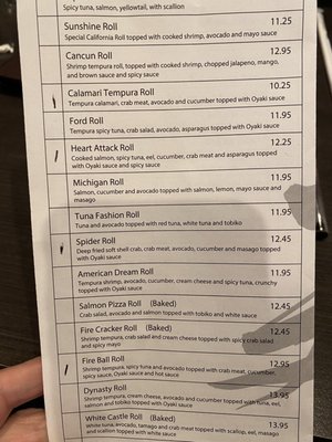 Menu photo 1 Oyaki Sushi Dearborn Heights, MI Menu photo 1 Oyaki Sushi Dearborn Heights, MI