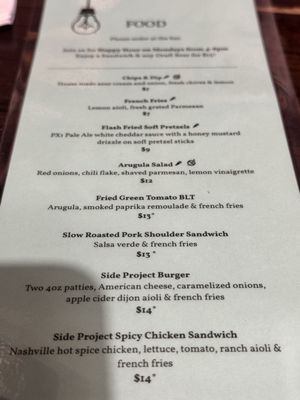 Menu photo 6 Side Project Brewing Maplewood, MO