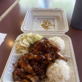 Kyoto Teriyaki - Chicken Breast Teriyaki - Japanese Near Me - Seattle, Washington