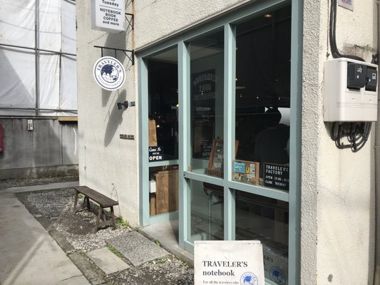 Traveler's Factory Nakameguro by null