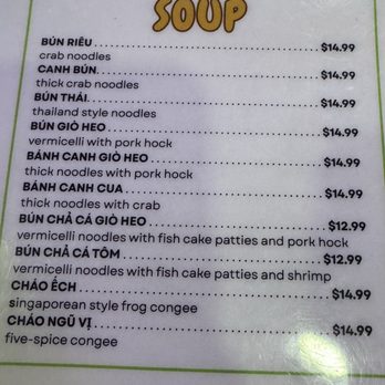 Quan Gi Restaurant Noodle & Sandwich & Boba - Noodle soup menu - Seafood Near Me - Houston, Texas Quan Gi Restaurant Noodle & Sandwich & Boba - Noodle soup menu - Seafood Near Me - Houston, Texas