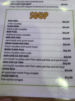 Menu photo 3 Quan Gi Restaurant Noodle & Sandwich & Boba Houston, TX Menu photo 3 Quan Gi Restaurant Noodle & Sandwich & Boba Houston, TX