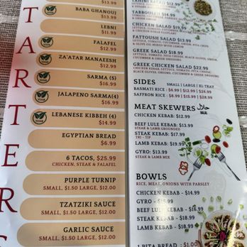 Mediterranean Island Kebab Grill - Menu - Mediterranean Near Me - Apple Valley, California Mediterranean Island Kebab Grill - Menu - Mediterranean Near Me - Apple Valley, California