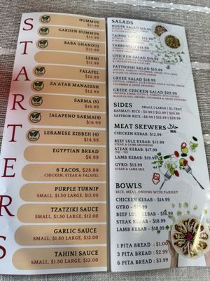 Menu photo 1 Mediterranean Island Kebab Grill Apple Valley, CA Menu photo 1 Mediterranean Island Kebab Grill Apple Valley, CA