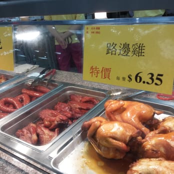 MK BBQ Cafe - Chinese Near Me - Rowland Heights, California