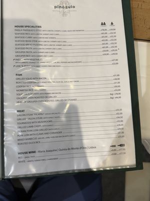 Menu photo 1 Restaurante Pinóquio Lisbon, 11 Menu photo 1 Restaurante Pinóquio Lisbon, 11
