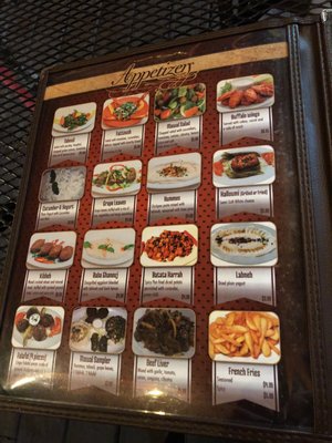 Menu photo 4 Cafe Mawal Houston, TX Menu photo 4 Cafe Mawal Houston, TX