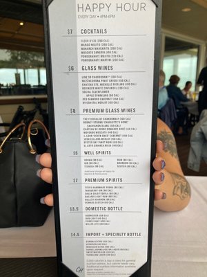 Menu photo 7 Chart House Melbourne, FL