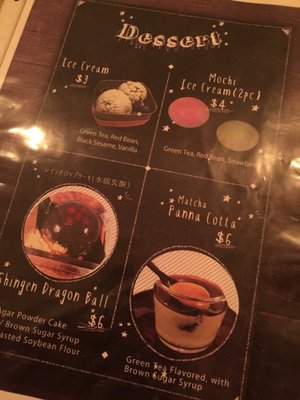 Menu photo 7 Sake Bar Hagi New York, NY Menu photo 7 Sake Bar Hagi New York, NY
