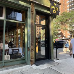 Pio Pio 6 - Entrance