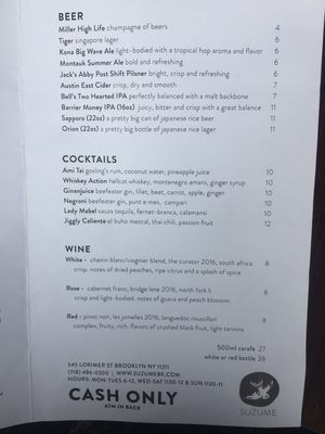 Menu photo 8 Suzume Brooklyn, NY
