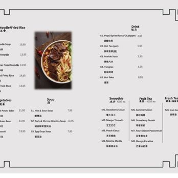 Uncle Dumpling - Menu - Noodles Near Me - Roseville, California