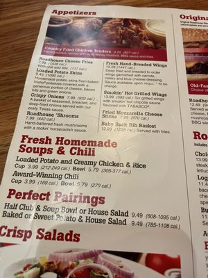 Menu photo 2 Logan's Roadhouse Summerville, SC Menu photo 2 Logan's Roadhouse Summerville, SC
