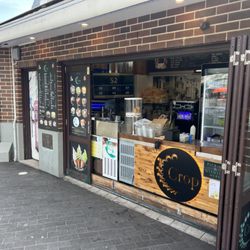 Cafe Crop - 10/21/23 FYI, Pick up area