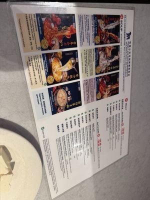 Menu photo 1 Happy Lamb Hot Pot - Bridgeport Chicago, IL
