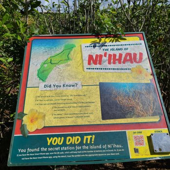 Dole Pineapple Garden Maze - Sign - Botanical Gardens Near Me - Wahiawa, Hawaii Dole Pineapple Garden Maze - Sign - Botanical Gardens Near Me - Wahiawa, Hawaii