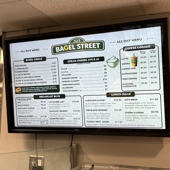 Bagel Street - Bagels Near Me - Vienna, Virginia Bagel Street - Bagels Near Me - Vienna, Virginia
