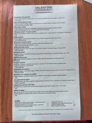 Menu photo 3 Valentine Phoenix, AZ