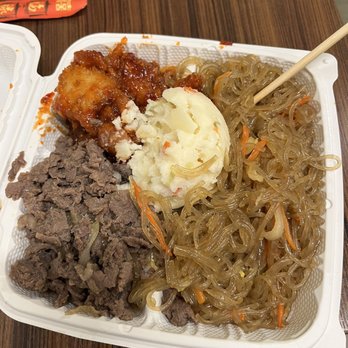 Plus 82 Korean BBQ - Korean Near Me - Concord, California
