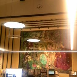 Brunswick Library