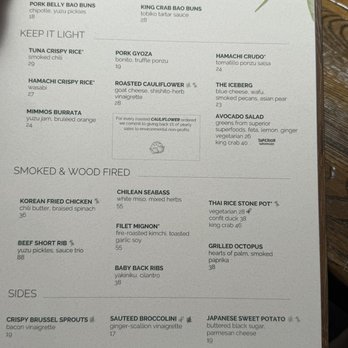 Kyu - Menu - Asian Fusion Near Me - Miami, Florida Kyu - Menu - Asian Fusion Near Me - Miami, Florida