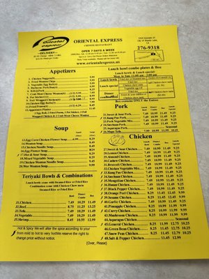 Menu photo 1 Oriental Express Shasta Lake, CA