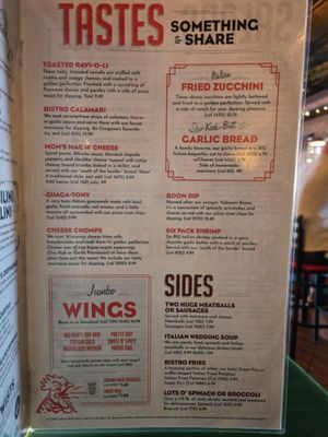 Menu photo 5 Oregano's Scottsdale, AZ Menu photo 5 Oregano's Scottsdale, AZ