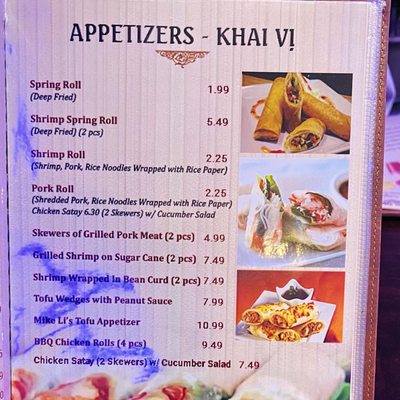 Menu photo 2 Mini Restaurant Windsor, ON Menu photo 2 Mini Restaurant Windsor, ON