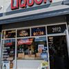 Monk's Liquors gift card