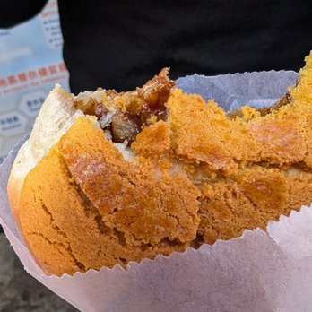 Mei Lai Wah Bakery - Pineapple Roasted Pork Bun - Bakeries Near Me - New York, New York