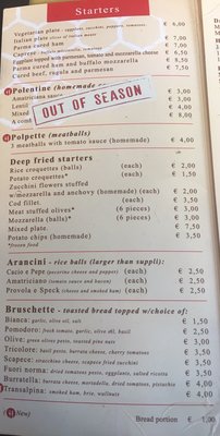 Menu photo 1 L'Archetto Rome, RM Menu photo 1 L'Archetto Rome, RM