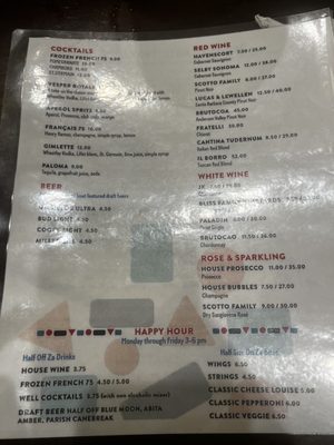 Menu photo 2 Pizza Byronz Baton Rouge, LA Menu photo 2 Pizza Byronz Baton Rouge, LA