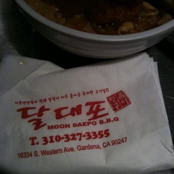 Moon BBQ - Korean Near Me - Gardena, California