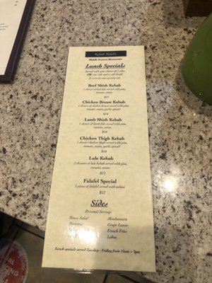 Menu photo 4 Kebab Halebi Van Nuys, CA