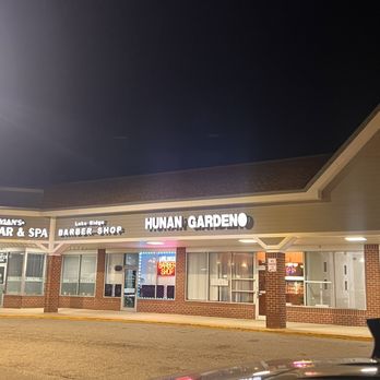 Hunan Garden - Chinese Near Me - Woodbridge, Virginia Hunan Garden - Chinese Near Me - Woodbridge, Virginia