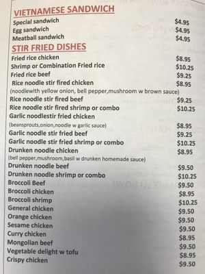 Menu photo 3 Pho Viet Omaha, NE