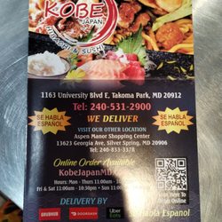 Kobe Japan Hibachi and Sushi - Pocket Size Menu.