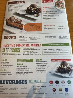 Menu photo 2 Chili's Manassas, VA Menu photo 2 Chili's Manassas, VA