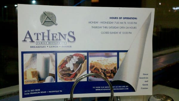 Athens Family Restaurant by null