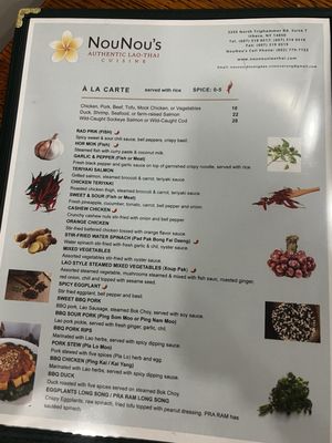 Menu photo 3 Nounou's Ithaca, NY Menu photo 3 Nounou's Ithaca, NY