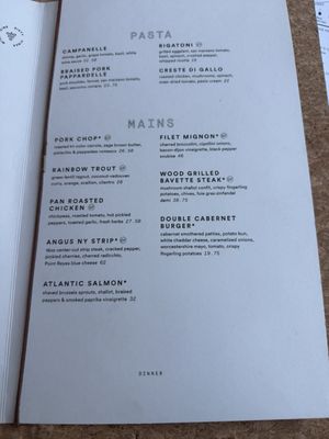 Menu photo 5 Sixty Vines Washington, DC, DC