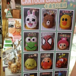 簡品堂