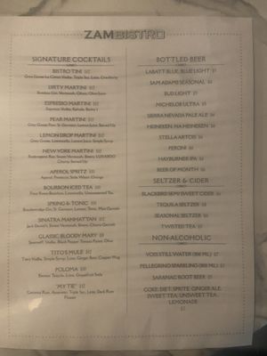 Menu photo 3 Zambistro Restaurant Medina, NY Menu photo 3 Zambistro Restaurant Medina, NY
