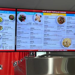 Tasty Spot Café - Menu