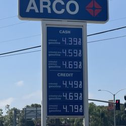 Arco
