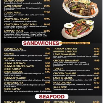 Shish Island - the menu for shish island - Mediterranean Near Me - Troy, Michigan