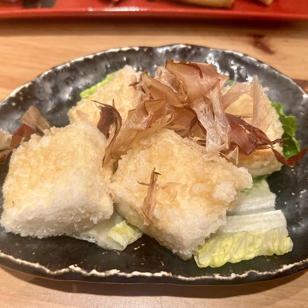 Agedashi Tofu Agedashi Tofu