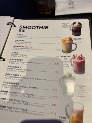 Menu photo 5 MYST Asian Fusion Burnaby, BC